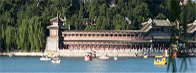 Special offer to Beijing. Click here to learn more